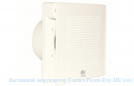 �������� ���������� Vortice Punto Evo ME 100/4 LL TP HCS